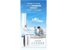 芝罘區健浦營養健康咨詢服務部 專業引領，守護您的健康之路