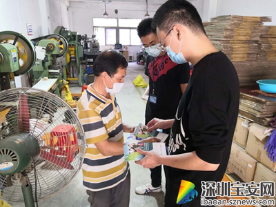 松崗多措并舉強化政策宣傳對接，精準助力企業復工復產與健康保障