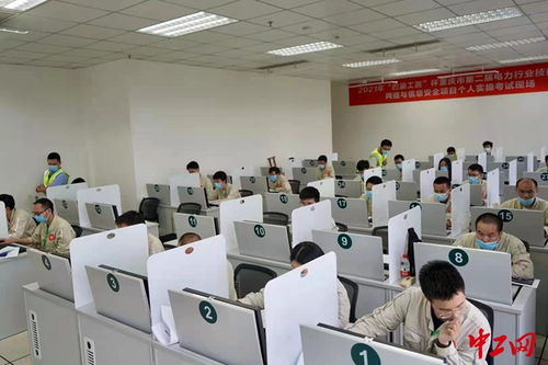 技能比武展風采，數(shù)字賦能新電力——記巴渝工匠杯重慶市第二屆電力行業(yè)技能競賽